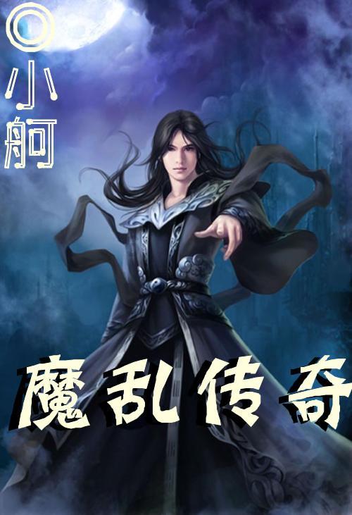 逃离沙漠建筑