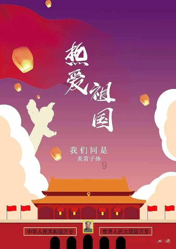 诗经主要内容游戏画面