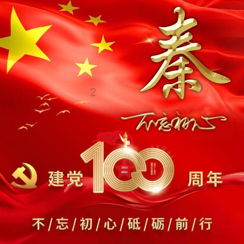 电动奔驰大G!奔驰EQG将于2024年内上市