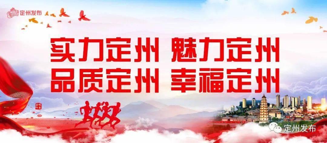兰博基尼填颜色