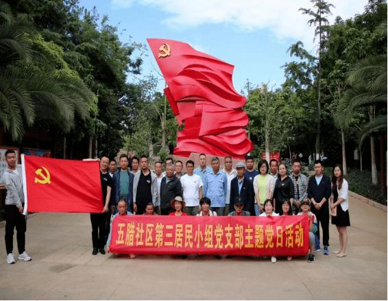 探索知识的乐园-