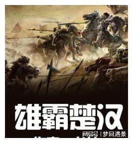 分期车辆真的会被安装GPS定位吗？为什么呢？