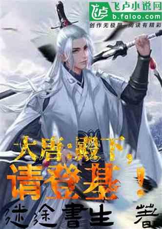 金殿逃脱