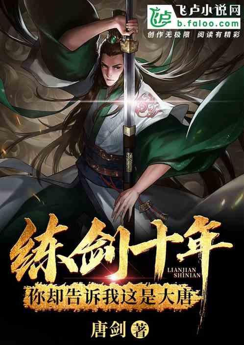 救援蓝色小兔